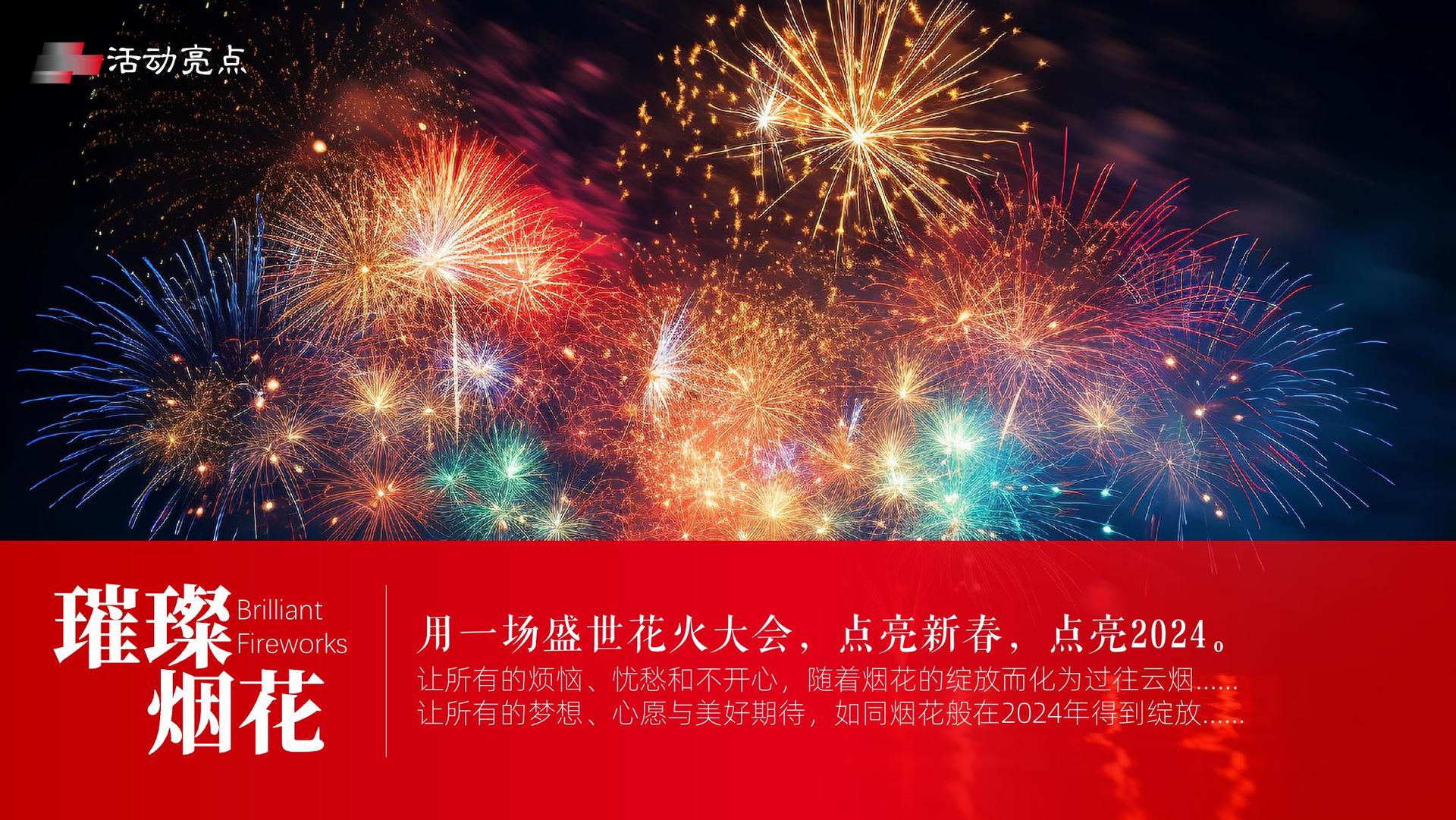 风正宏传媒与国家级文化机构达成战略合作
